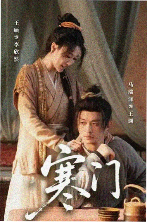 韩剧 请回答1988 在线观看